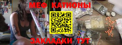 кокаин Новодвинск