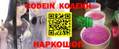 MESCALINE Апрелевка
