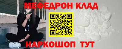 кокаин колумбия Аргун