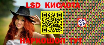 кокаин колумбия Аргун