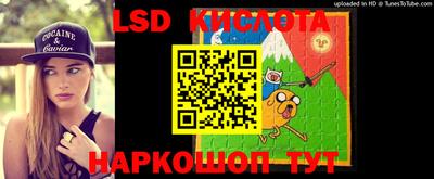 MESCALINE Апрелевка