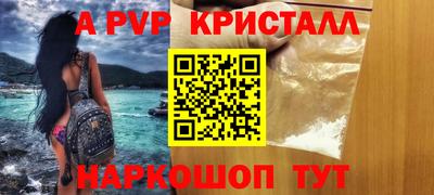 кокаин колумбия Аргун