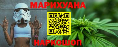 кокаин перу Новокубанск