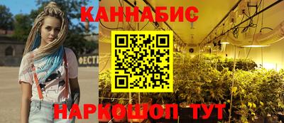 кокаин колумбия Аргун