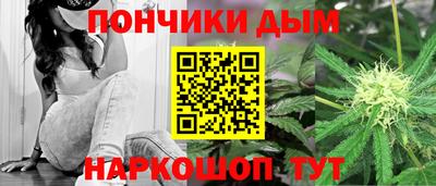 MESCALINE Апрелевка