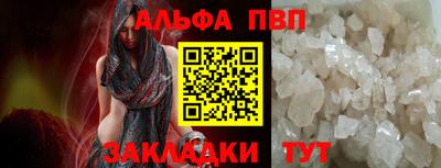 кокаин колумбия Аргун