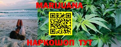 кокаин колумбия Аргун
