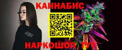 кокаин перу Новокубанск
