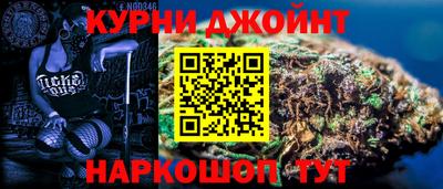 кокаин Новодвинск