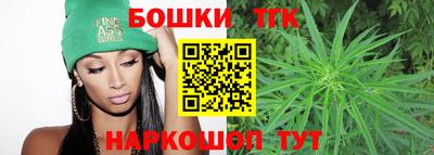 кокаин колумбия Аргун