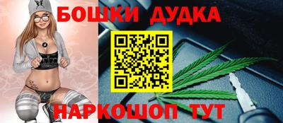 кокаин колумбия Аргун