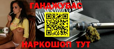 кокаин колумбия Аргун
