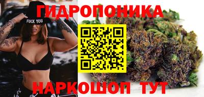 MESCALINE Апрелевка
