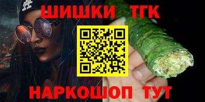 кокаин перу Новокубанск