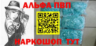 кокаин Новодвинск