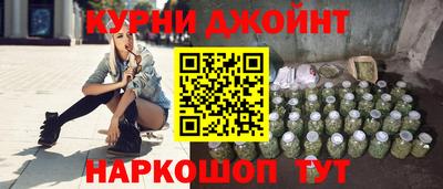 кокаин Новодвинск