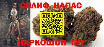 кокаин перу Новокубанск