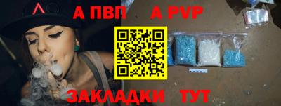 кокаин колумбия Аргун