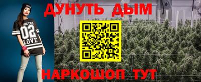 кокаин Новодвинск