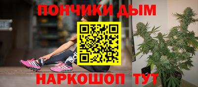 кокаин перу Новокубанск