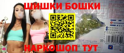 кокаин перу Новокубанск