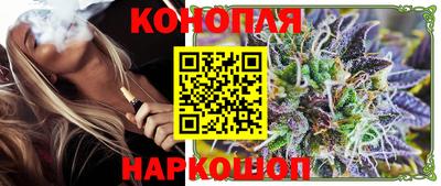 кокаин колумбия Аргун