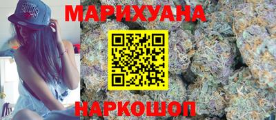 MESCALINE Апрелевка