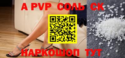 кокаин колумбия Аргун