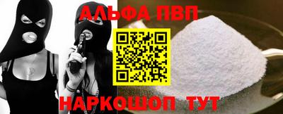 кокаин Новодвинск