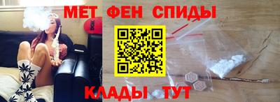 кокаин перу Новокубанск