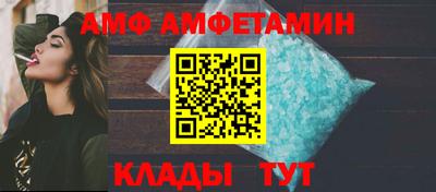 кокаин Новодвинск