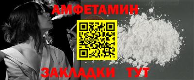 кокаин перу Новокубанск