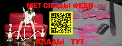 MESCALINE Апрелевка