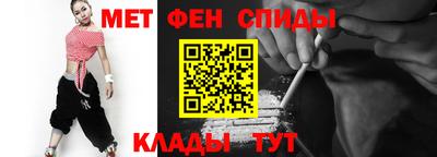 кокаин Новодвинск