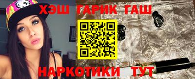 кокаин перу Новокубанск