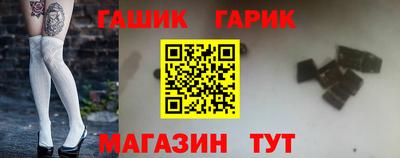 кокаин колумбия Аргун