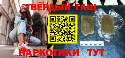 кокаин колумбия Аргун