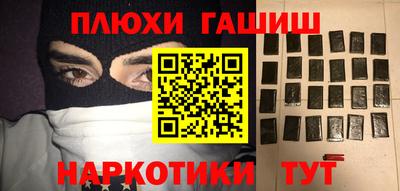кокаин колумбия Аргун
