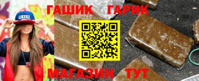 кокаин перу Новокубанск