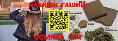 кокаин Новодвинск