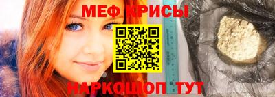 кокаин перу Новокубанск