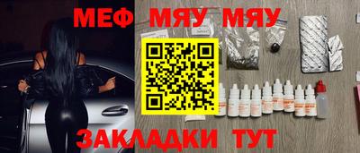 кокаин Новодвинск