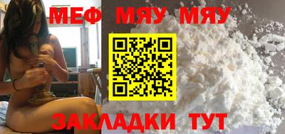 кокаин Новодвинск