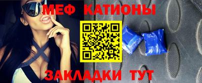 кокаин Новодвинск