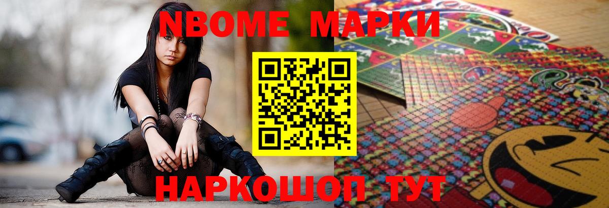 Орехово-Зуево  LSD-25 экстази кислота  ЛСД экстази кислота  Вход с VPN 